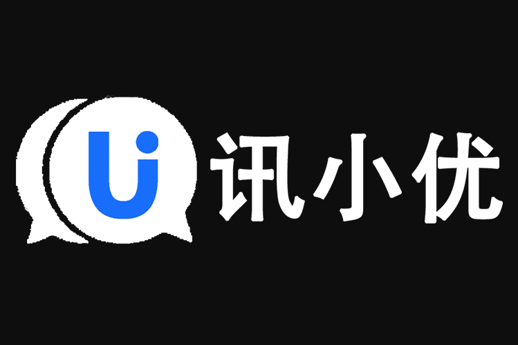 黔东南-电话呼叫中心系统的功能描述